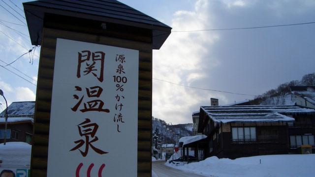 Kyukamura Myōkō Exterior foto